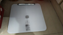 华为智能体脂秤 3 Pro 羽砂白 电子秤体重秤体脂秤家用 双频检测精准/WiFi蓝牙双连接 晒单实拍图
