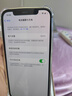 Apple 苹果 iPhone 12  二手手机国行全网通 5G 学生机 国行优惠券补贴 黑色 256G 实拍图