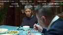 安安金纯 A'Gensn橄榄油全日瞬透保湿水精华霜60g 实拍图