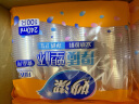 妙洁塑料一次性杯子茶水太空航空食品级透明加厚中号整箱批发共2000只 实拍图