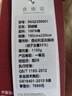 斯诺曼加厚高档100支贡缎进口95白鹅绒羽绒被芯冬被子1.8*2.2m卡其1100g 实拍图