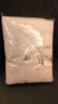 金号枕巾 A类纯棉枕巾一对全棉加厚加大提花绣花枕头巾 2条装 颜色淡 粉红色2条 80*50 实拍图