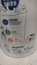伊利中老年高钙低脂富硒奶粉850g 老人 0蔗糖 送礼 高钙 罐装 实拍图