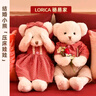骆易家压床娃娃婚庆一对结婚中西式结婚公仔婚房布置送新人新婚礼物高档 波点熊大号65cm一对 心动礼物 建议搭配喜袋 实拍图