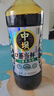 中坝口蘑当鲜特级酱油0添加正宗四川特产清香园古法黄豆酿造生抽调味 【2瓶装】口蘑特级酱油1.08L*2 正常发货 实拍图