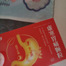 [999] 虚寒胃痛颗粒 5g*9袋/盒官方旗舰店腹涨慢性胃痛胃炎健脾胃溃疡胃寒肠胃用药幽门螺旋杆菌 999虚寒胃痛5g*9袋【1盒】严重建议多盒 实拍图