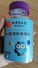 同仁堂DHA蓝莓叶黄素酯软糖片60g保护眼睛儿童学生成人视力糖果 实拍图