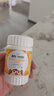 善存R小佳维咀嚼片复合维生素儿童小儿多维元素矿物质香甜柠檬味小孩 善存小佳维40片【4-10岁】 实拍图