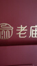 老庙黄金耳饰足金爱心耳钉通勤百搭送女朋友送老婆七夕情人节礼物 实拍图