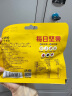 来伊份天天坚果小黄袋750g/30袋 每日坚果礼盒孕妇零食礼包端午节送礼 实拍图