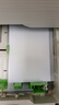 广博(GuangBo)70g惊喜A4打印纸复印纸 500张/包 5包/箱（2500张）F70975 实拍图