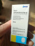 【原研进口】丽爱思 地夸磷索钠滴眼液 3%*5ml/盒 晒单实拍图