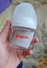 贝亲（Pigeon）玻璃奶瓶 第3代 宽口径 婴儿奶瓶 80ml  AA185  SS码 0个月以上 实拍图