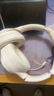 iKF T1【升级APP】头戴式蓝牙耳机无线有线手机电脑带麦克风头戴耳麦游戏电竞降噪耳机超长待机 云岩白-App智联+60小时续航 实拍图
