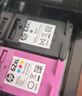惠普（HP）C2P05AA 62XL 高容量原装黑色墨盒(适用于HP  Officejet  200 移动打印机/258 Mobile All-in-One) 实拍图