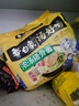 白象 汤好喝方便面老母鸡汤招牌猪骨泡面组合方便速食多口味袋装整箱 浓汤猪骨5袋装 实拍图