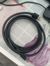 毕亚兹 高速USB3.0数据线传输公对公 2米 双头移动硬盘盒高速传输数据连接线 笔记本散热器车载MP3线  实拍图