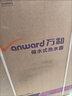 万和（Vanward）梅赛思系列扁桶双胆电热水器家用储水式速热 以旧换新 60L 2200W E60-MU11P-22 实拍图