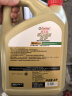 嘉实多（Castrol） 极护 全合成机油 汽机油5W-40 A3/B4 SN/CF级 4L 汽车保养 晒单实拍图