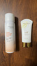 碧素堂面部50倍防晒霜SPF50+隔离霜素颜霜防水汗紫外线高倍防美白乳女男 防晒霜30g*2支【芦荟胶40ml】 24小时防晒明星推荐 实拍图
