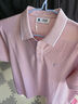 杰克·琼斯（JACK&JONES）25年polo衫男夏季无忧搭撞色罗纹翻领商务刺绣logo男士短袖POLO衫 浅粉色C19 L 实拍图