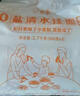 福临门 宝宝蔬优营养面多彩蔬菜小面条  210g 实拍图