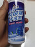 洁宜佳羽绒服干洗慕斯200ml*2瓶免水洗清洗剂衣服顽固油污 实拍图