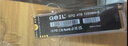 GEIL金邦 1TB SSD固态硬盘 M.2接口(PCIe 4.0 x4)NVMe SSD游戏高性能版高速7250MB/S G7Q系列 实拍图