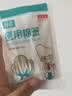 恒品医用棉签无菌消毒一次性掏耳朵鼻清洁伤口护理化妆脱脂棉球棉花棒 【医用灭菌】10袋共500支【带自封口】 实拍图