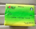 心相印抽纸【肖战同款】茶语丝享 3层120抽*27包真S码 纸巾 卫生纸 整箱 实拍图