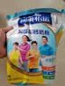 雀巢（Nestle） 脱脂奶粉怡运无糖添加成人女士高钙早餐代餐奶粉400g袋16条装 实拍图