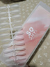 舒羞（SO SHY） 超薄无痕美甲贴片240片 指甲延长新娘穿戴甲片指甲贴片假指甲贴 实拍图