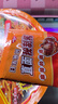 日清食品（NISSIN）UFO飞碟炒面方便面多口味组合装泡面干拌面整箱速食 四川火锅味 5碗 实拍图