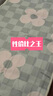彩虹生活电热毯单人卧室暖脚加热无纺布小型自动断电家用除螨电褥子 【清新印花-宿舍适用】0.7*1.5m 实拍图