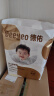德佑一次性婴儿隔尿垫33*45cm92片护理垫大尺寸姨妈垫防水透气 实拍图
