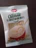 5黑谷物早餐麦片35g 儿童上班族冲饮谷物代餐即食营养早餐 牛奶豆浆燕麦片30g 实拍图