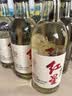 红星二锅头北京 大曲酿 清香型口粮酒 固态纯粮白酒 中秋节送礼 42%vol 500mL 6瓶 大曲酿箱装 实拍图