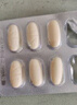 [吉易克] 左乙拉西坦片 0.5g*30片【12盒装】 实拍图