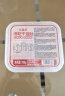 大龙燚冷吃千层肚四川红油麻辣贡菜毛肚双拼凉拌即食零食美食净重708g 实拍图