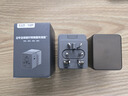 公牛（BULL）USB多国旅行插座/全球通用转换插头转换器 国外及部分地区使用欧标美标澳标英标 GN-L09U无开关 实拍图
