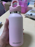 REVOMAX保温杯专用半包杯套 隔热保护套 耐磨潜水料 mini号杯套【适用于266ml】 实拍图