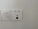华为全屋wifi6套装Pro版4个千兆双频无线ap面板+POE交换机5g分布式路由器企业级家用组网无缝漫游 实拍图