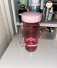 特百惠（Tupperware）莹彩430ML塑料杯 男女学生便携运动水杯子户外家用办公 糖果粉 实拍图