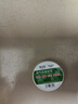 公牛电工胶布电气绝缘电工胶带汽修家装PVC防水胶布18米六色可选 【10只装】18米白色胶带 实拍图