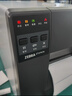 ZEBRA 斑马 ZT210/ZT230 工业级标签机升级ZT211/ZT231条码打印机 二维码不干胶固定资产快递面单打印机 ZT211 300dpi（ZT210替代款） 实拍图