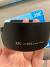 JJC 适用佳能EF 50 f/1.8 STM遮光罩 第三代小痰盂49mm定焦镜头90D 800D 200D2II二代 5D3/4配件ES-68 实拍图
