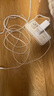 品胜【顶配款】苹果数据线快充手机充电线器 适用苹果iPhone14/13promax/12/11/Xs/SE/XR/8/iPad车载充 实拍图
