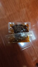 廖记棒棒鸡天椒冷吃牛肉麻辣牛肉四川特产麻辣网红小吃熟食办公室休闲零食 冷吃天椒牛肉100g-保质期20天 实拍图