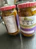 金兰 台湾原产 金兰 小菜心396g瓶装 素食莴苣菜心酱菜咸菜脆爽下饭菜 实拍图