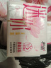 怡丽新素肌棉柔轻薄低致敏日用卫生巾240mm32片【品牌直供 安心品质】 实拍图
